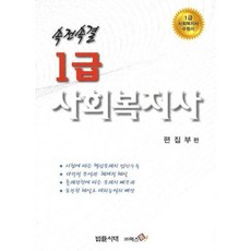 ac0a16f7-8ef9-4712-b45f-6dd87fb2f5c6.jpg
