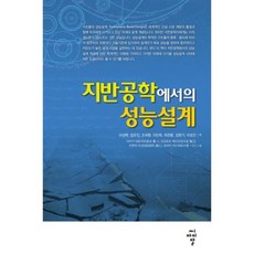 c8aa84f7-3906-456d-9a92-94674a43e3ed.jpg