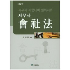 93d81fee-e4bb-43ed-bbfc-9b8f5e0bfae6.jpg