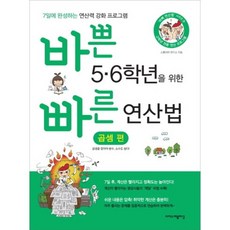 96a25189-91e2-4edb-9a3b-24db241927dc.jpg