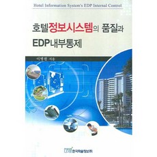 7ebf7b07-9207-4d0f-8fa0-6b9f52503c69.jpg