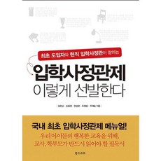 25edef44-09e1-4ca2-a4d5-df0a2bed0ea8.jpg