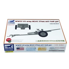 BRONCO BRO3142 1:35 WWII 美國陸軍 M3A1 37mm 反坦克火砲 火砲 塑料模型, 1個