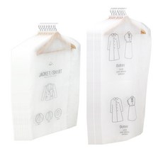 가쯔 화이트 베이직 옷커버 양복 10p + 코트 10p, 1세트
