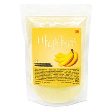 천연바나나분말마사지