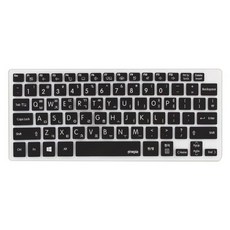 14zd970노트북디자인스킨