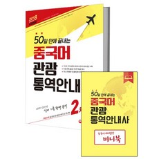 6d85f884-164b-4e92-b7cb-5b9a29c7ae3a.jpg
