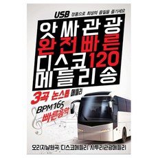1e9af216-09c2-49e7-b362-90e92adac464.jpg