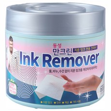 3ba20ce6-6a57-4b73-8e9a-ec35ef84deea.jpg