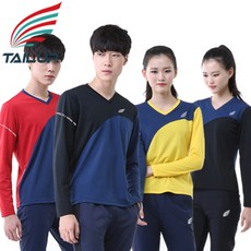 3ebc4404-fa56-4901-a1ac-e50f2fa25883.jpg