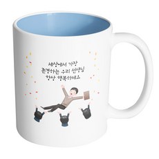 fee9f401-3b69-4561-9ff1-145fcc63f5d4.jpg