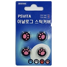 psvita TOP01