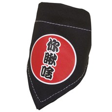 펫코디 니폰풍 반려동물 스카프 XL, 블랙(12), 1개