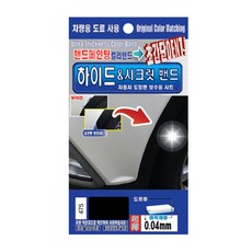 7eff864a-c5ef-4c21-b122-4feb6ef767e9.jpg