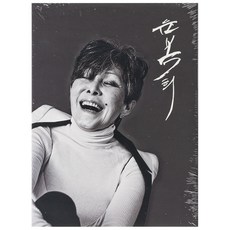 이승윤앨범