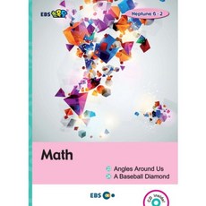 ebs영어기초문법