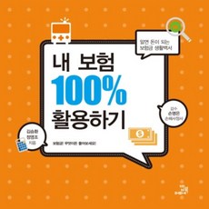 aca05be2-26e2-4384-b115-f7d9c321d4d7.jpg