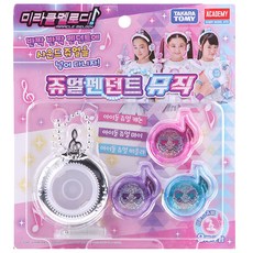 아카데미과학 미라클멜로디 쥬얼펜던트 뮤직 멜로디완구, 혼합 색상