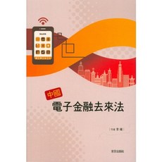 8bb3e5ad-c758-4486-ad49-7c7c5f45a7be.jpg