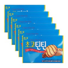 2be20b0d-8183-48f4-86fd-3b0bedb74112.jpg