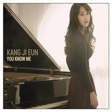 강지만