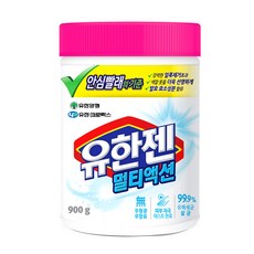 퀴즈아토표백제