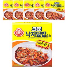 8e5ea40b-6350-4401-b1a2-5bdc04db18cc.jpg