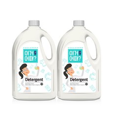 아토수아베세제