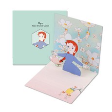 플라잉웨일즈 빨강머리앤 팝업카드, 민트, 2개입