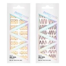 베이비네일즈믹스