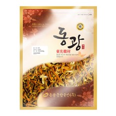 철면피