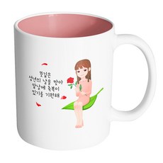 성년의 날 선물 3가지-추천-상품