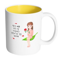 5f6df3eb-a8c9-4dec-9da4-3525ccbe40f3.jpg