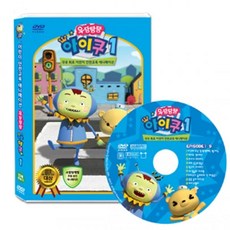 우당탕탕아이쿠1