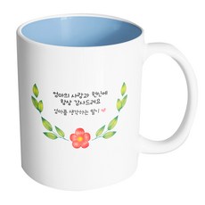 봄날팩토리