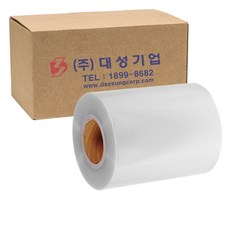 e3a635eb-af34-404d-b0c4-ddc45145f1de.jpg
