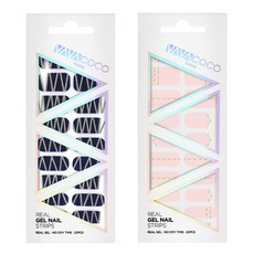 베이비네일즈믹스