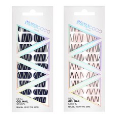 베이비네일즈믹스