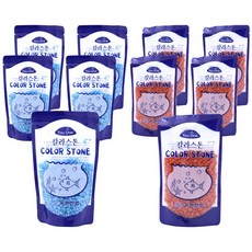 유원 칼라스톤 수조장식 하늘 200g x 5p + 주황 200g x 5p, 혼합 색상, 1세트