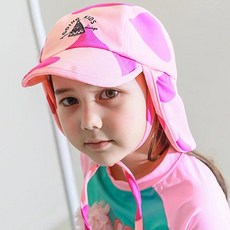 GOING KIDS 女童愛心圖案遮陽帽