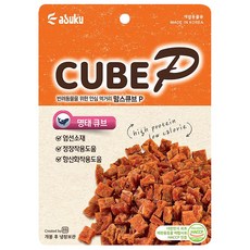 d8d39e35-37e0-4e7d-9aca-f3ebc7f88af2.jpg
