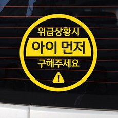 카일아이들먼