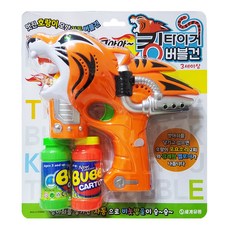 세계유통 킹타이거 버블건, 랜덤 발송