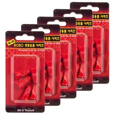 아이폰커넥터마개