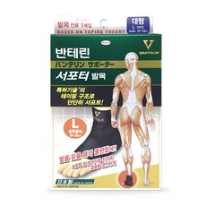코와yf30-8