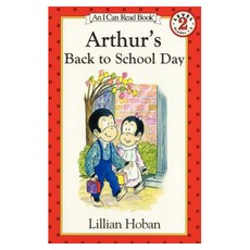 Arthur's Back to School Day:, Harpercollins