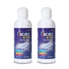 009e0dbf-2ab9-45ae-a45b-a0cd0fb98dd5.jpg