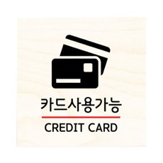 모두홈도어