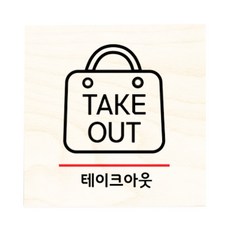 모두홈도어
