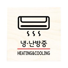 모두홈도어
